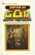 Captive of Gor: (#7) (The Chronicles of Counter-Earth, Vol 7)