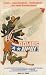 DVD : Bombs Away!