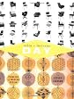 Robin and Lucienne Day: Pioneers in Modern Design
