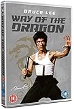 The Way Of The Dragon [DVD]