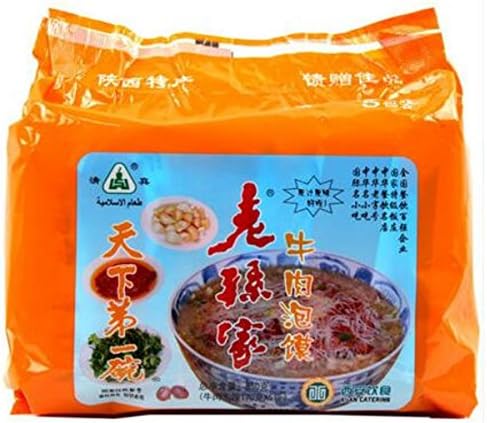 Helen Ou@ Shanxi Specialty: Lao Sun Jia Beef and Bread Pieces in Soup 850g/30oz/1.9lb