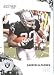 Darren McFadden - Oakland Raiders - 2010 Score Football Card - NFL Trading Card in Screwdown Case