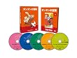 �^���^���̖`�� COLLECTION 2 -�f�W�^�����}�X�^�[��- (5,000BOX���ʌ����) [DVD]