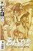 Book Blade of the Immortal #70