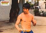 Shaolin Soccer Poster Movie French B 11x14 Stephen Chow Vicki Zhao Man Tat Ng Yin Tse