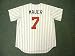 JOE MAUER Minnesota Twins Majestic Home Baseball Jersey, XL
