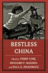 Restless China