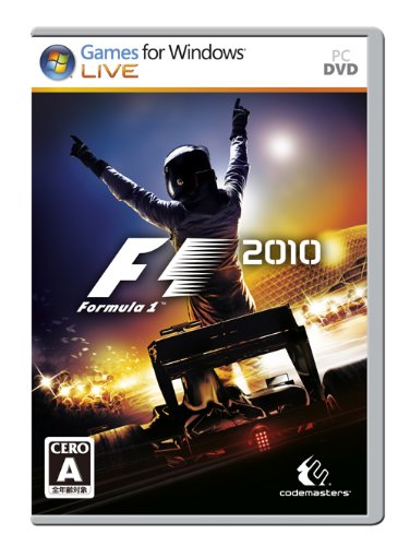F1 2010