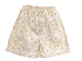 Passover Matzoh Cloth Boxer Sleep Shorts