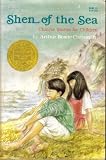 Buy : Shen Of The Sea: Chinese Stories for Children