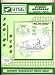 Automotive : ATSG Transmission Repair Rebuild Update Manual 700-R4