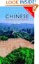 Colloquial Chinese: The Complete Course for Beginners (Colloquial Series)