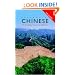 Colloquial Chinese: The Complete Course for Beginners (Colloquial Series)