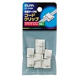 ELPA コードクリップ PE-714NH 【まとめ買い5セット】