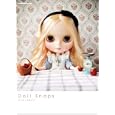 ドール・スナップ<br>グラフィック社編集部編 <br>グラフィック社<br>2625円<br>ISBN:9784766121636