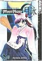 Tsukuyomi (Moon Phase 3) (Tsukuyomi: Moon Phase) (Paperback)