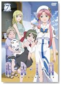 ARIA The ORIGINATION Navigation.7 [DVD]�̃C���[�W���g�傷��