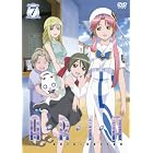 ARIA The ORIGINATION Navigation.7