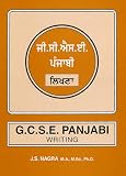GCSE Panjabi: Writing