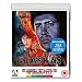 Who Dares Wins [Blu-ray] [1982]