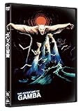 EMOTION the Best ����Ф����� DVD-BOX