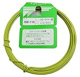 WAKI カラーワイヤー #16X6m 黄 HW-115