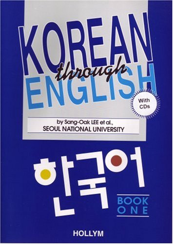 Korean Through English, Book 1 (Book only)