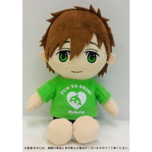 Free! ミニぬいぐるみ 橘真琴