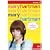 Mary Hartman, Mary Hartman - Volume 1