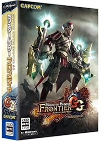 モンスターハンター フロンティアGG プレミアムパッケージ