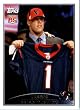 2009 Topps NFL Football ROOKIE Card # 350 Brian Cushing Houston Texans (RC) - Mint Condition & Shipped In A Protective Screwdown Display Case!