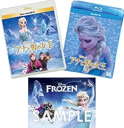 yAmazon.co.jpzAiƐ̏ MovieNEX vX 3D[u[C3D+u[C+DVD+fW^Rs[(NEhΉ)+MovieNEX[h] (IWiGւA[gJ[ht)