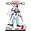 Hoshin Engi, Vol. 3