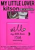 MY LITTLE LOVER��kitson �ϡ���ˡ� (CD��)