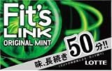 ロッテ Fit's LINK<オリジナルミント> 12枚×10個 Fit
