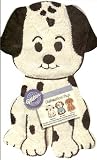 Wilton Dalmation Pup Puppy Dog Cake Pan (2105-9334, 1993)