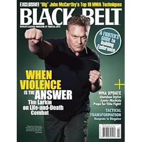 Black Belt (1-year auto-renewal)