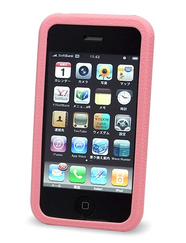 PDAIR シリコンケース for iPhone 3G ピンク PASJIPOHN3/PK