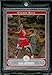 2006 07 Topps Chrome #14 Ben Gordon Chicago Bulls Basketball Card - Mint Condition - In Protective ScrewDown Case!
