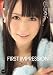 First Impression 佳苗るか アイデアポケット [DVD]