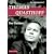 Thomas Quasthoff: Der Bariton