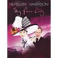 My Fair Lady