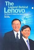 The Legend Behind Lenovo