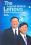 Legend Behind Lenovo
