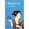 Recommended reading for Haiku lovers