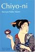 Chiyo-ni: Woman Haiku Master