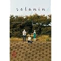 Solanin, Tome 2 :