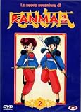 Ranma 1/2 Le Nuove Avventure Box #01 (Eps 51-83) (5 Dvd)