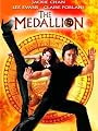 play video on Amazon Instant Video