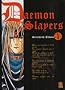 Daemon Slayers, Tome 1 :